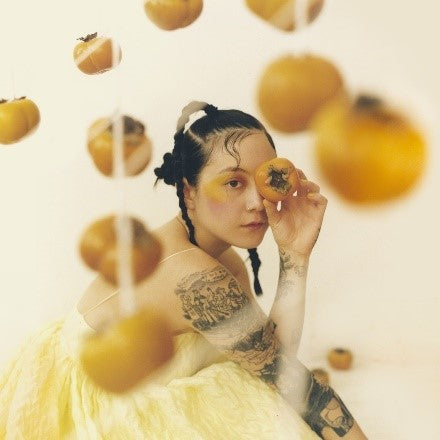 Japanese Breakfast Jubilee Yellow & Black Swirl Vinyl