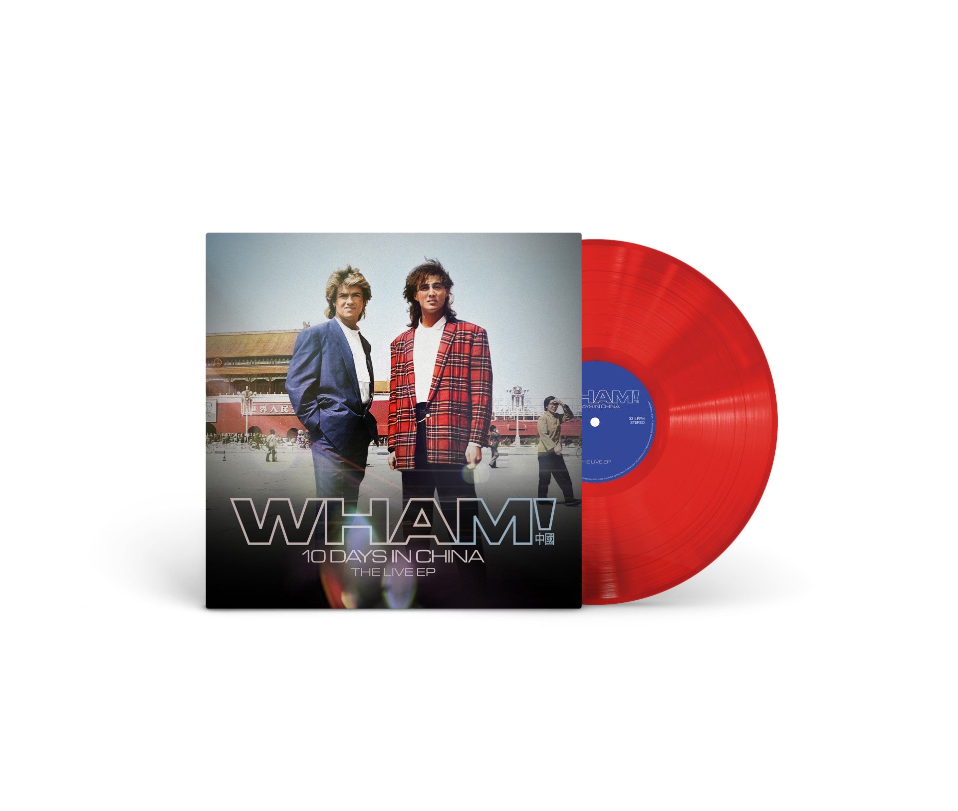 WHAM! 10 Days in China - The Live EP Retail Exclusive Red 12" Vinyl **PREORDER**