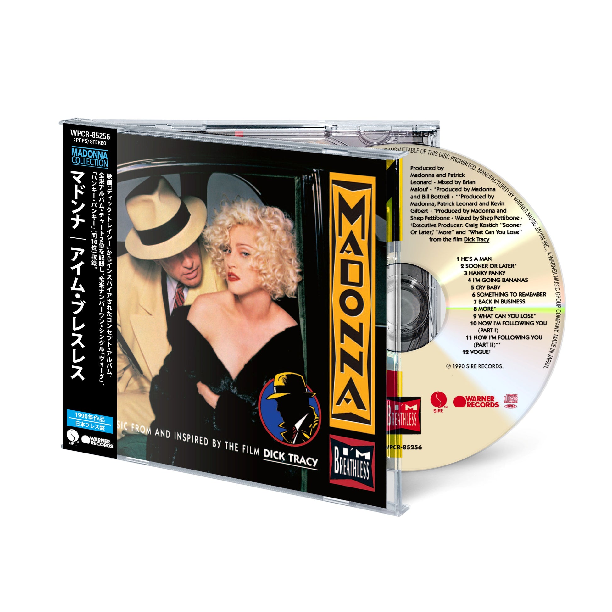 Madonna Japanese CD titles **PREORDER**