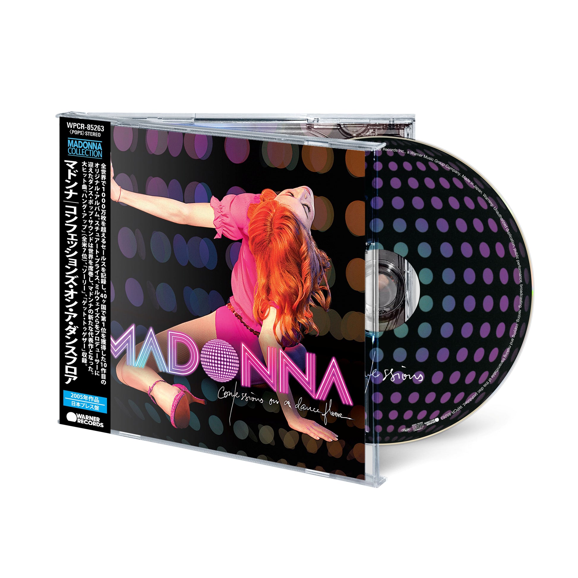 Madonna Japanese CD titles **PREORDER**