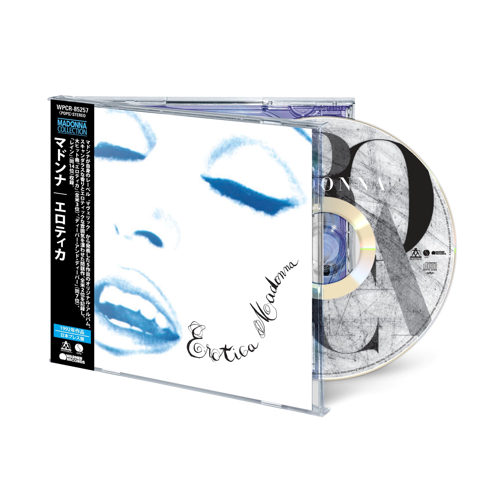 Madonna Japanese CD titles **PREORDER**