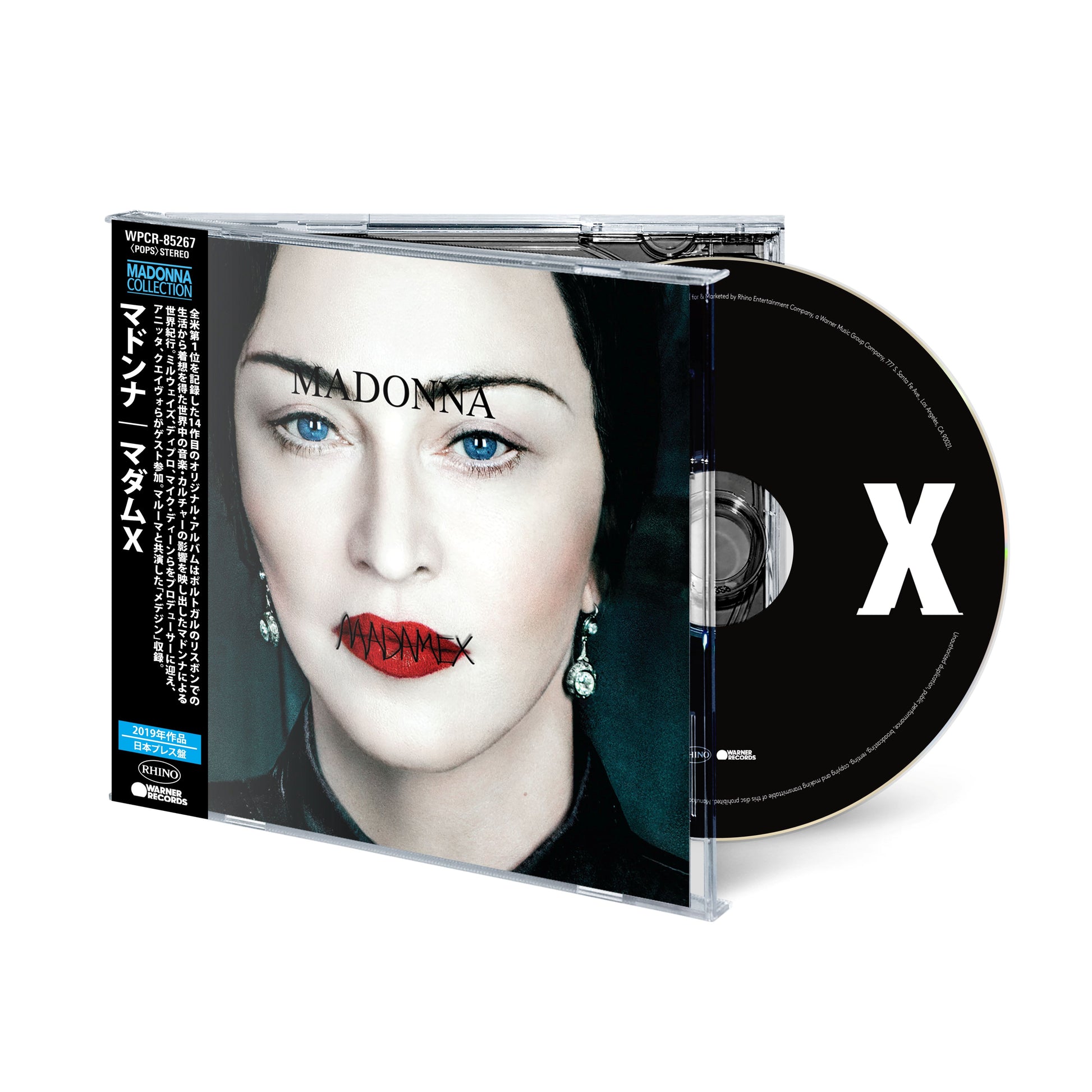 Madonna Japanese CD titles **PREORDER**
