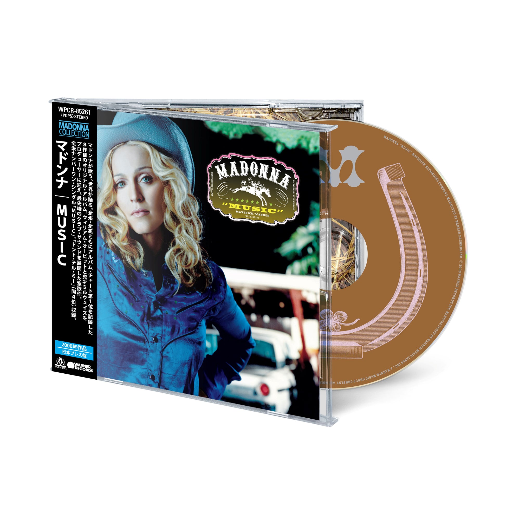 Madonna Japanese CD titles **PREORDER**