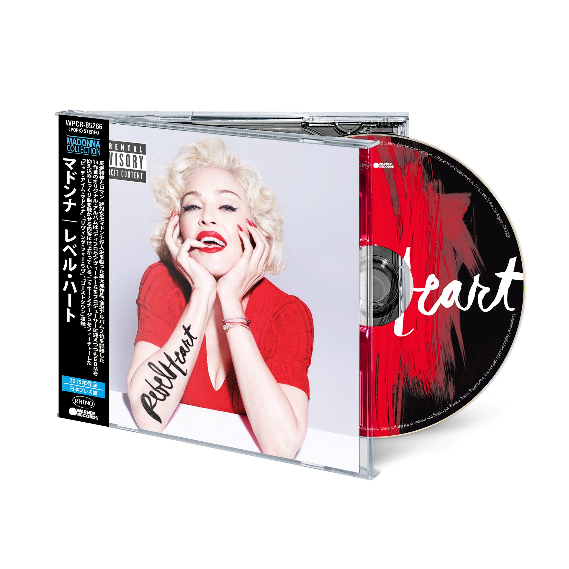 Madonna Japanese CD titles **PREORDER**