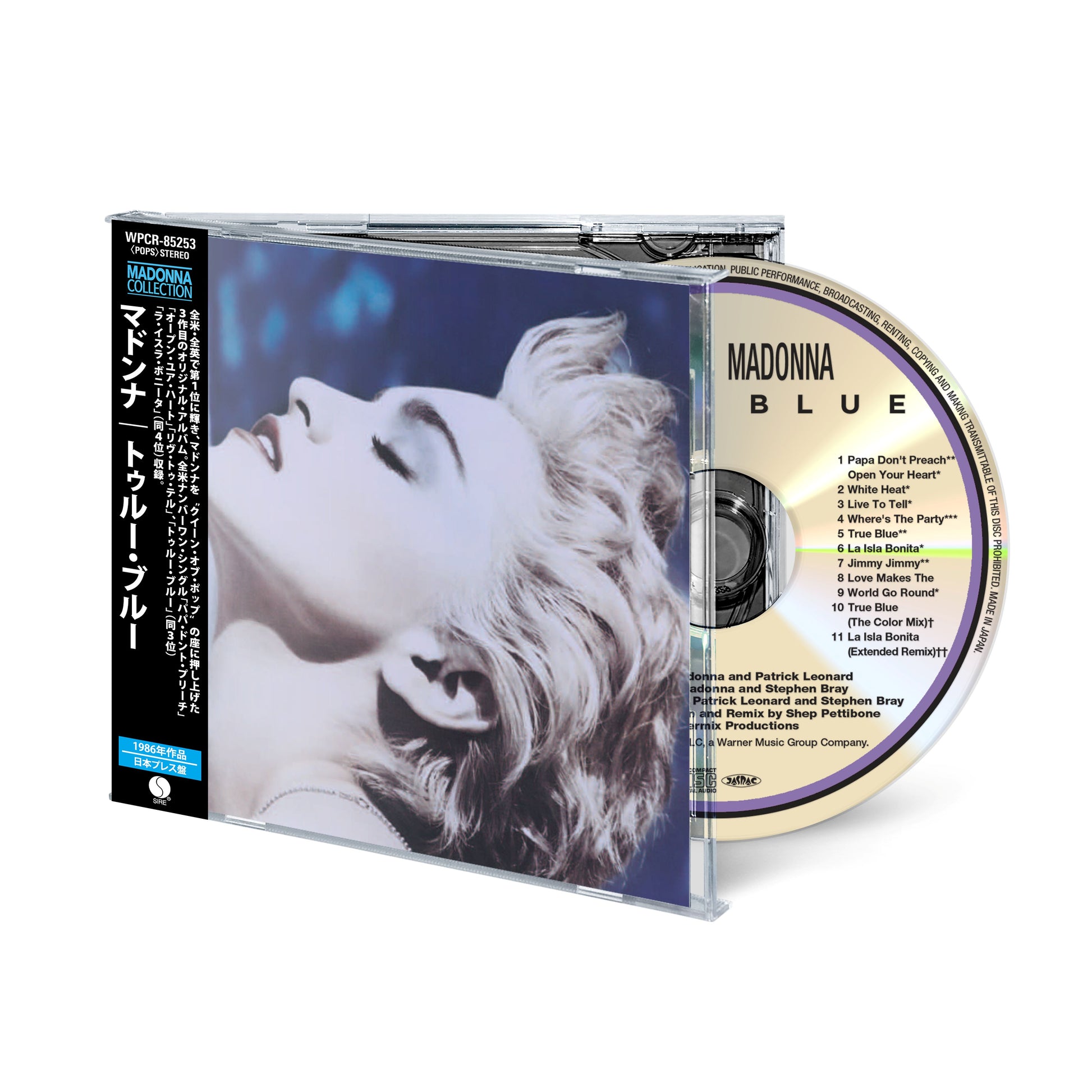 Madonna Japanese CD titles **PREORDER**