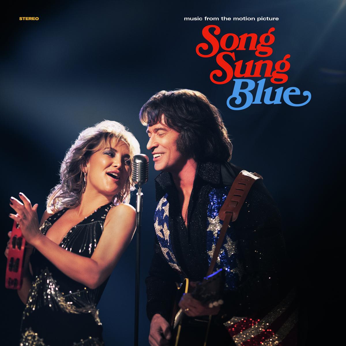 Song Sung Blue Various Artists 2LP Blue Glitter vinyl **PREORDER**
