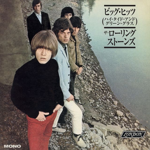 The Rolling Stones Big Hits (US) - Japanese Edition Record Store Day 2026